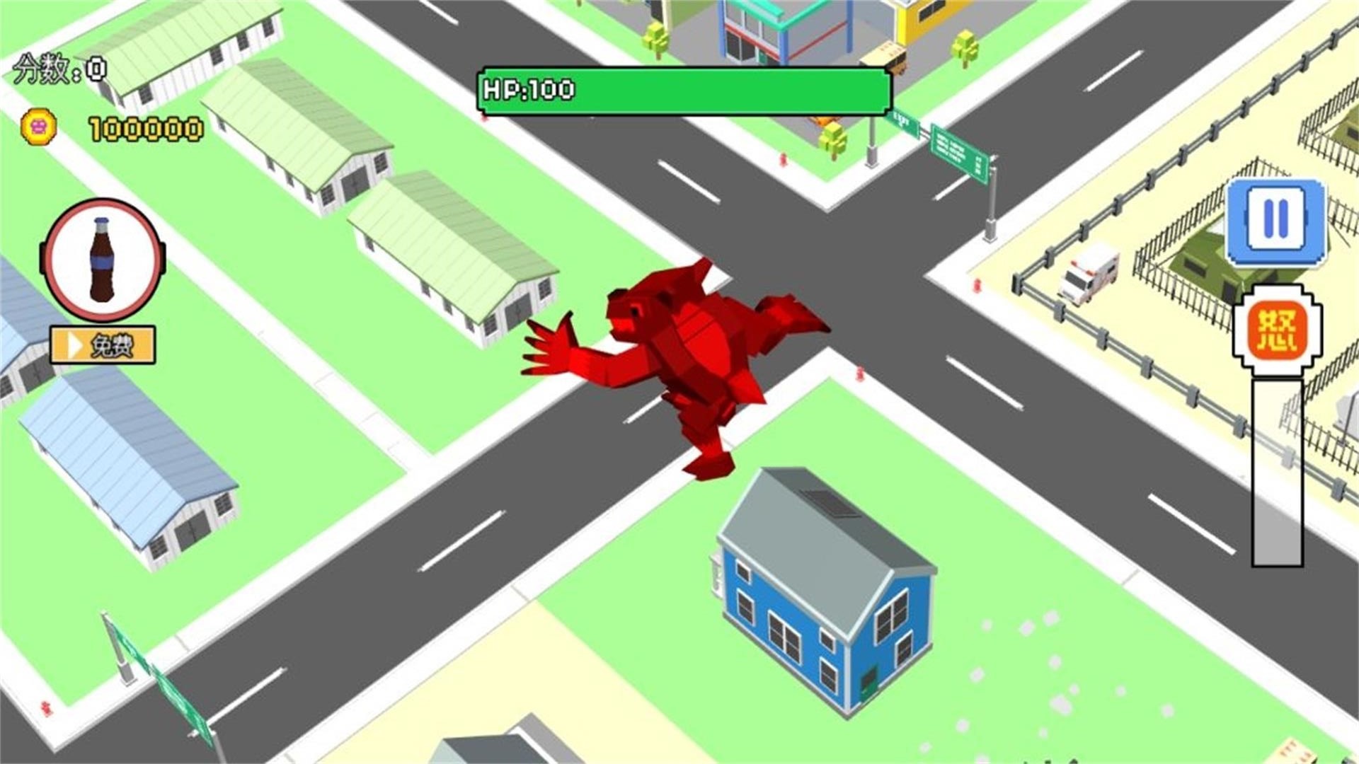 破坏城市模拟器游戏手机版下载图3: