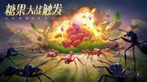 小小蚁国真实蚂蚁世界游戏图3