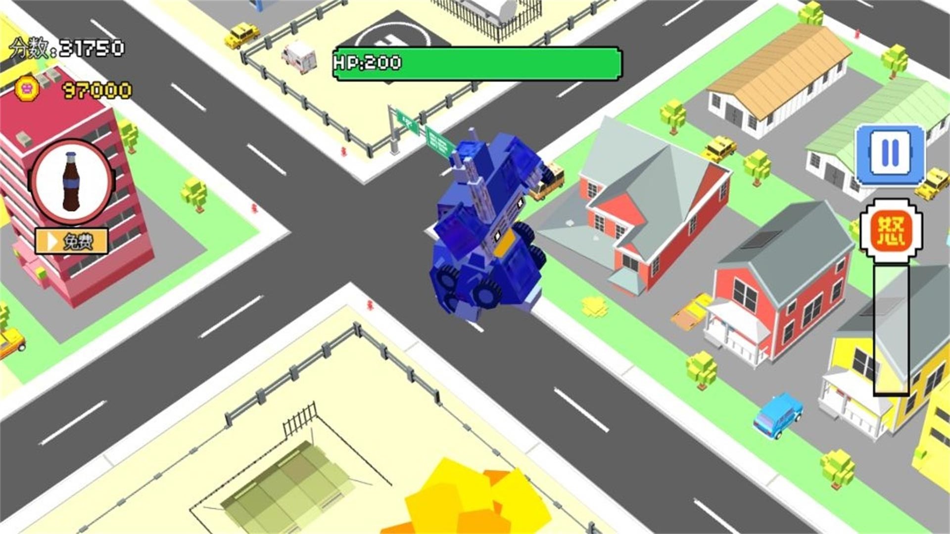 破坏城市模拟器游戏手机版下载图2:
