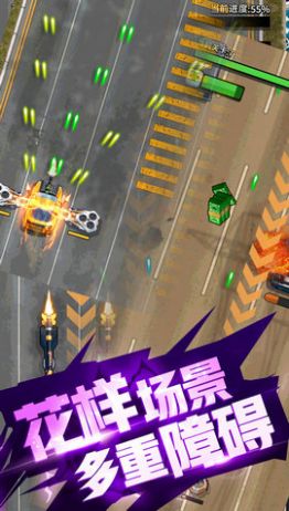 雷霆战车战车世界游戏最新版图2: