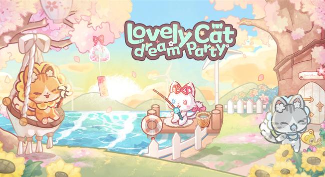 旅猫梦幻乐园游戏官方版截图4: