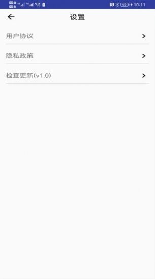 青芒相册app官方版图2: