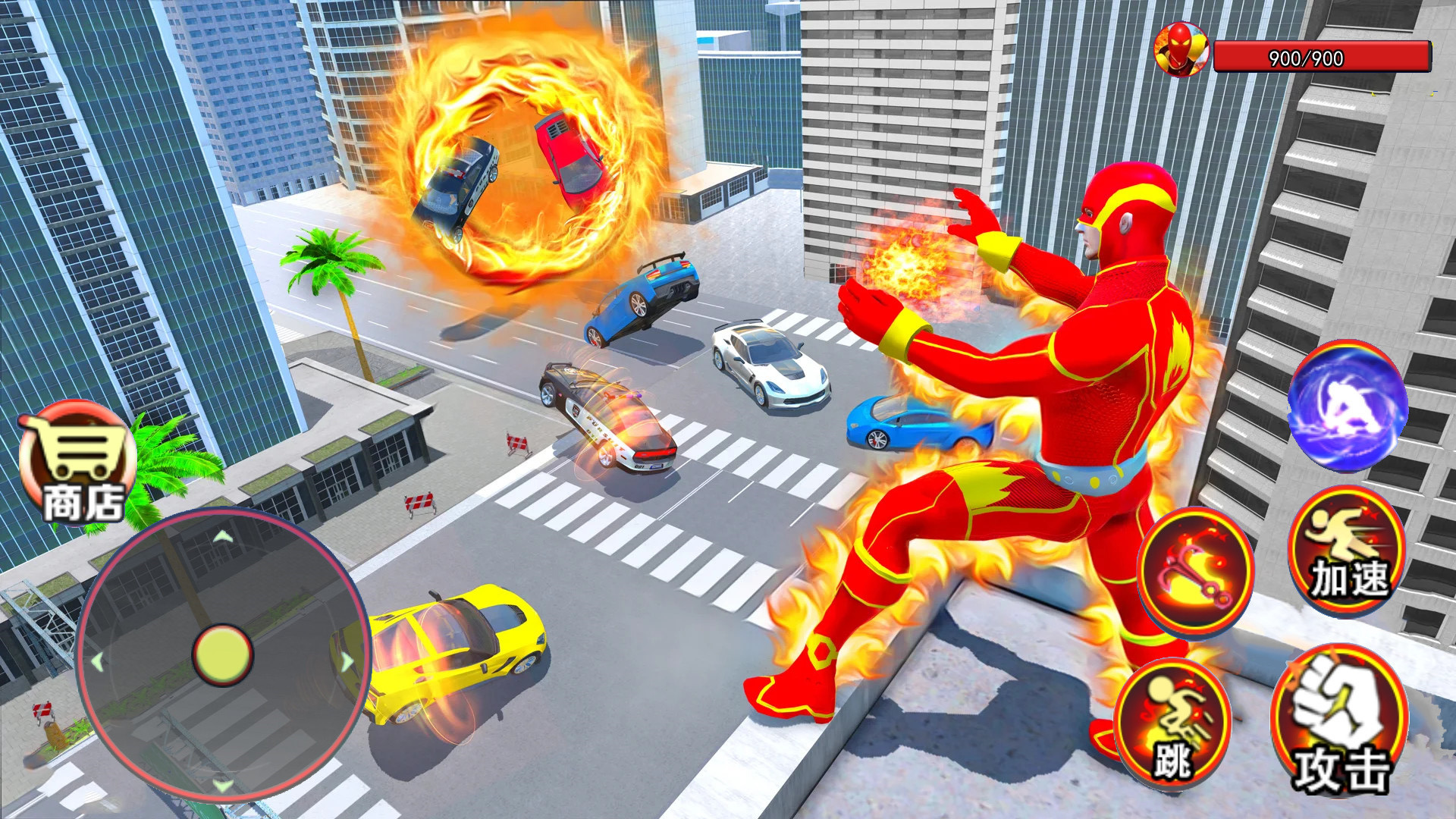 火焰超人模拟器游戏官方版图2: