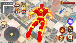 火焰超人模拟器游戏图4