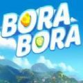 BoraBora游戏
