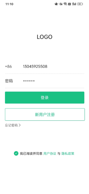 律淘淘法律app官方版图4: