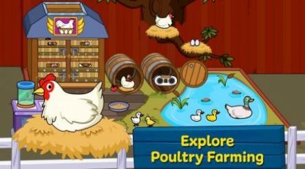 提孜农场游戏手机版（Tizi Farm）图2: