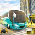 巴士驱动驾驶越野3D游戏官方版