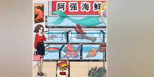 我玩梗贼6强哥的鱼档通关攻略 将强哥的海鲜店价格打下去答案分享图片1