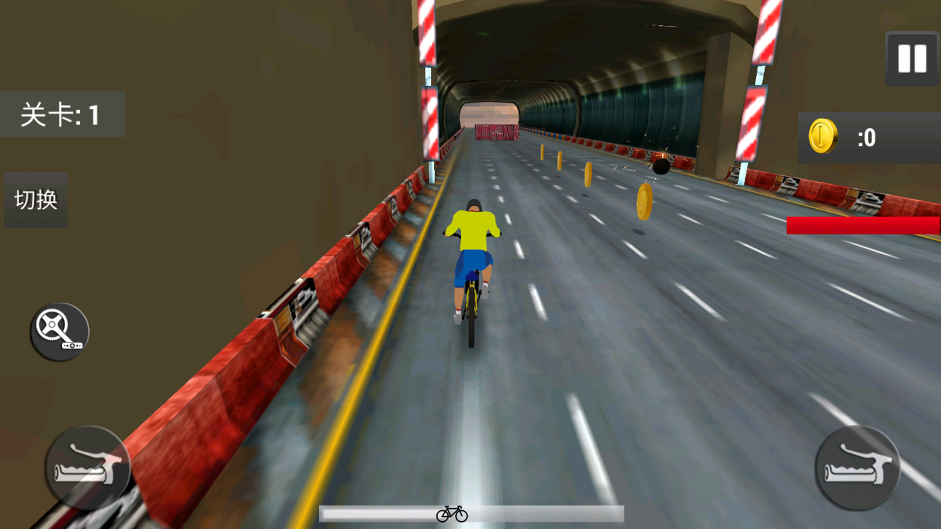 我骑自行车贼溜游戏官方版图片1