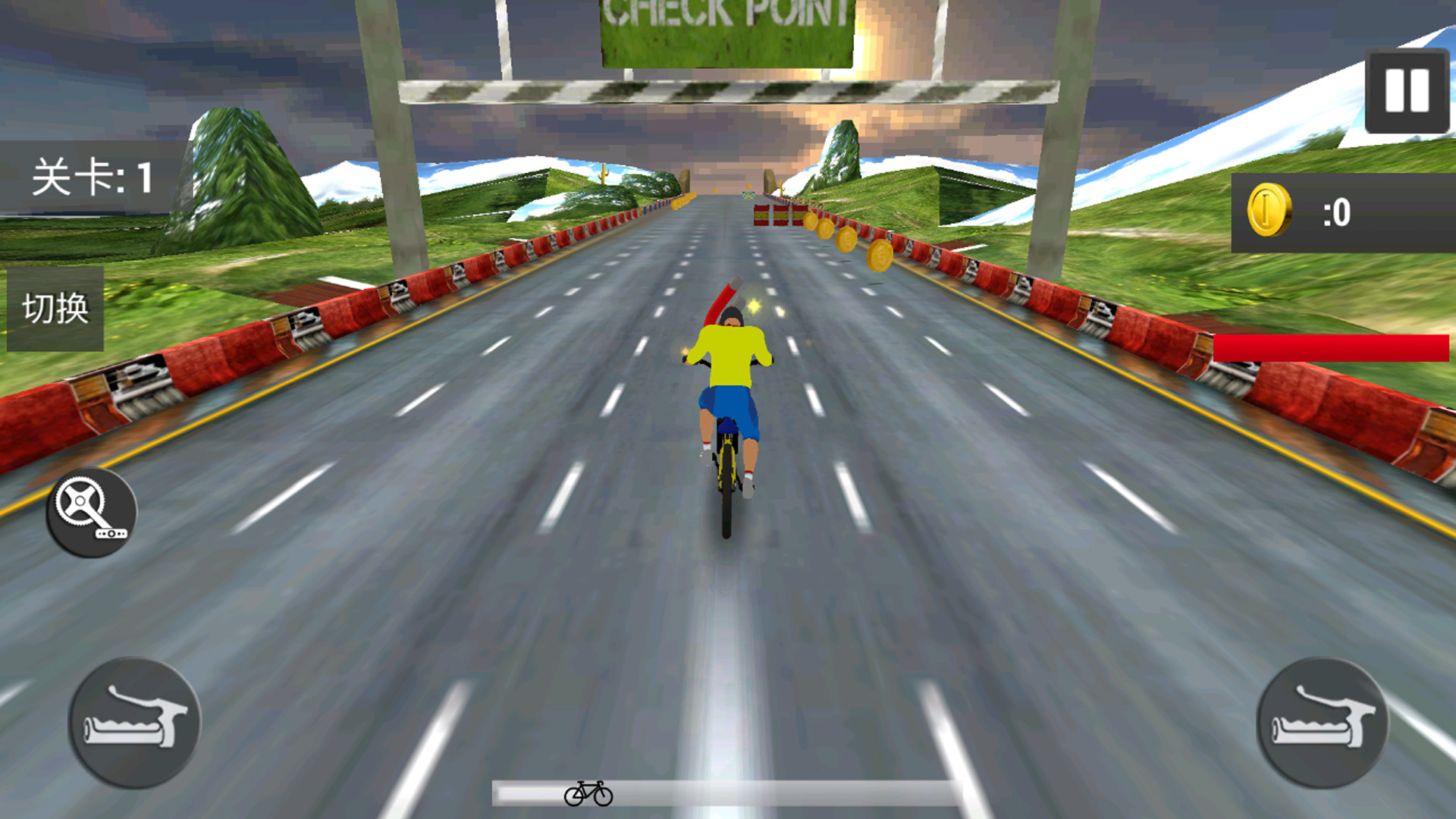 我骑自行车贼溜游戏官方版图4: