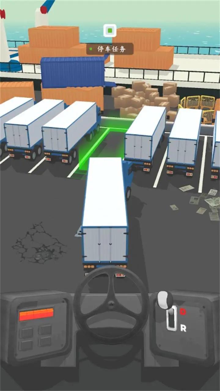 驾驶重型卡车模拟器下载安装官方手机版图1: