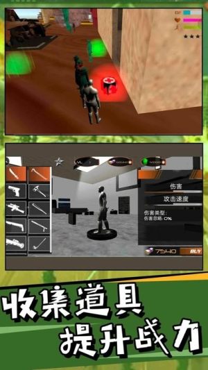 狙击英雄士兵战争模拟游戏下载安装手机版图片1