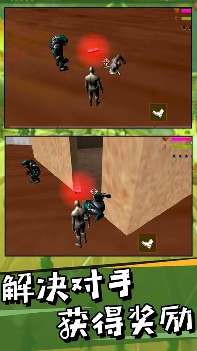 狙击英雄士兵战争模拟游戏下载安装手机版图1:
