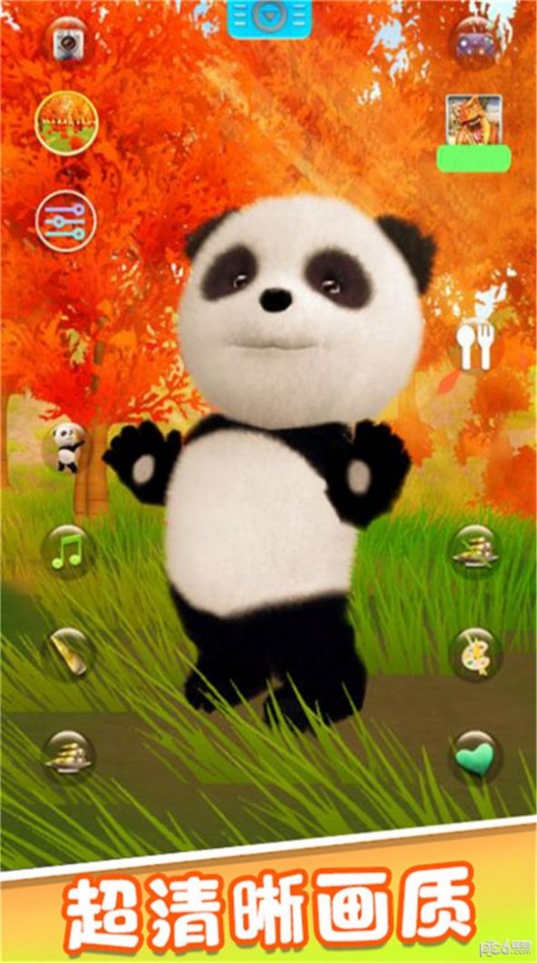 旅行熊猫历险记游戏官方版图2: