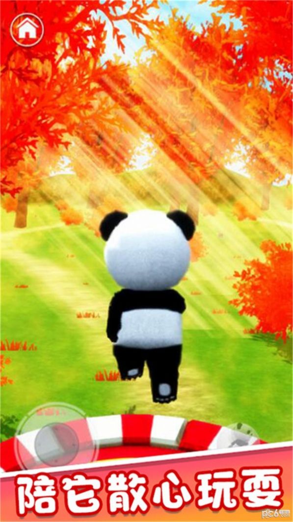 旅行熊猫历险记游戏官方版图3: