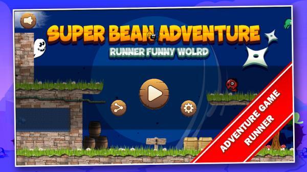 超级豆冒险游戏官方版图3: