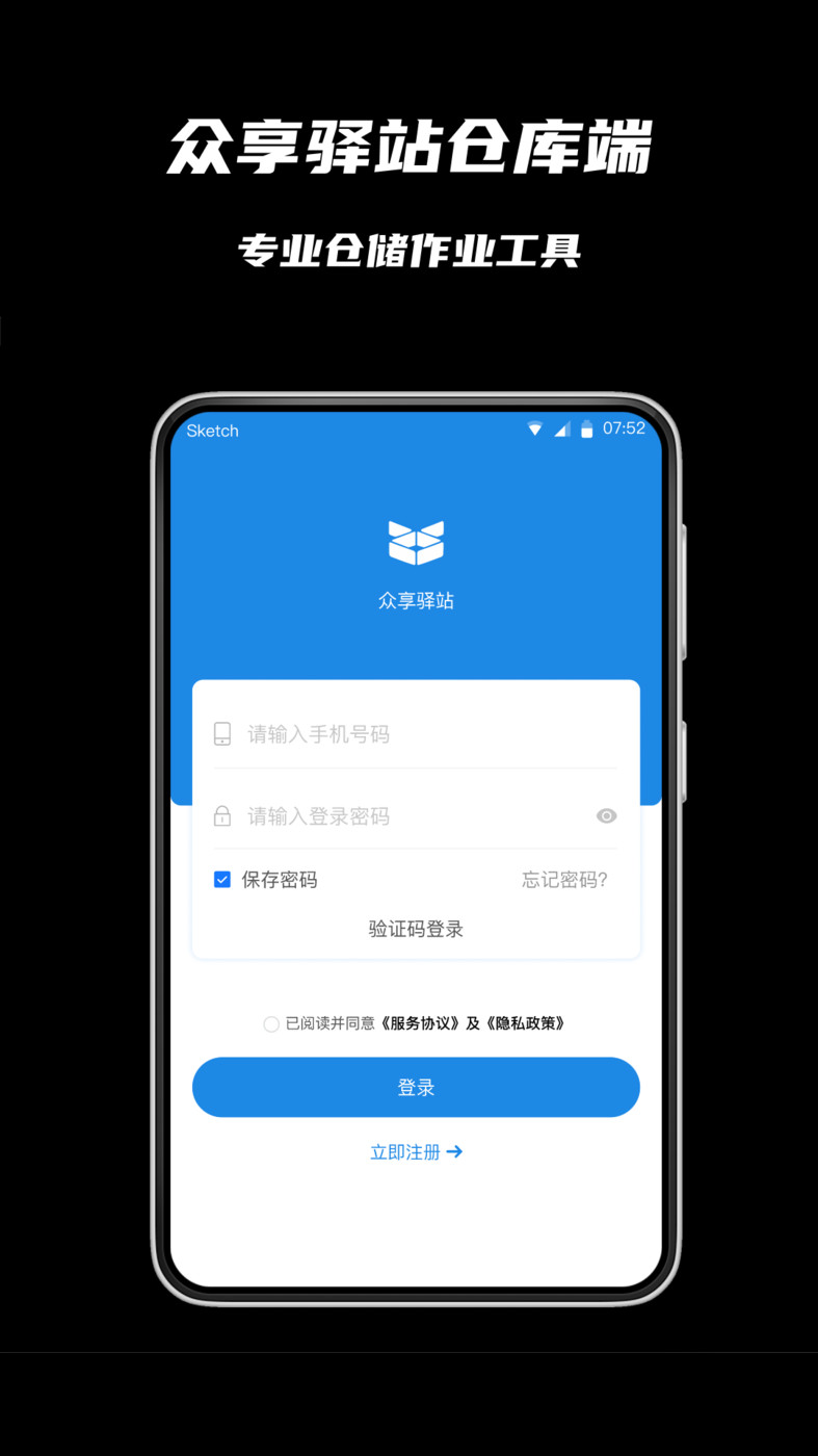 开云体育- 开云体育官方网站- 开云体育APP 最新2025快手午夜惊魂：遭遇史上最强黑产攻击 万间直播间失控上演惨烈的90分钟