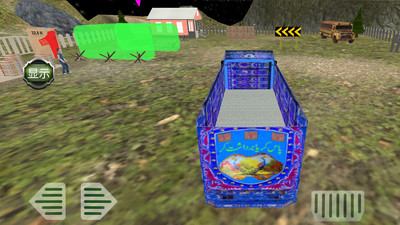 真实模拟卡车司机游戏官方手机版图片1