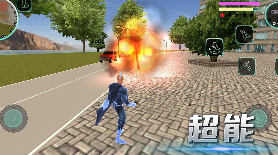 都市英雄追击游戏官方安卓版图3: