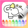 儿童画画涂鸦软件下载免费版