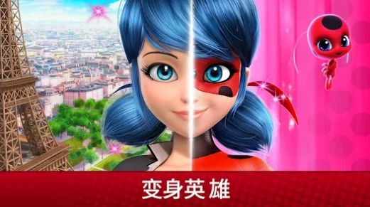 奇迹少女生活游戏中文最新版图4: