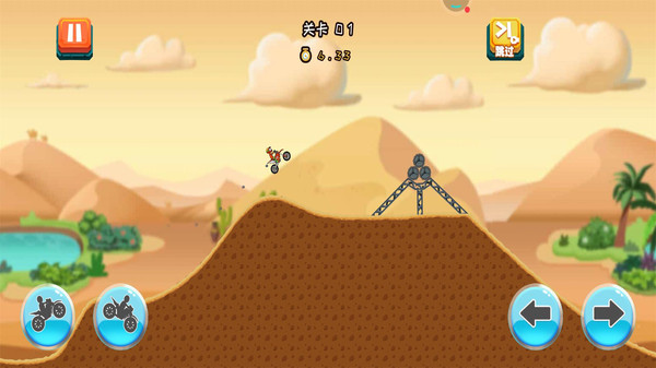 登山冒险摩托车游戏官方安卓版图片1
