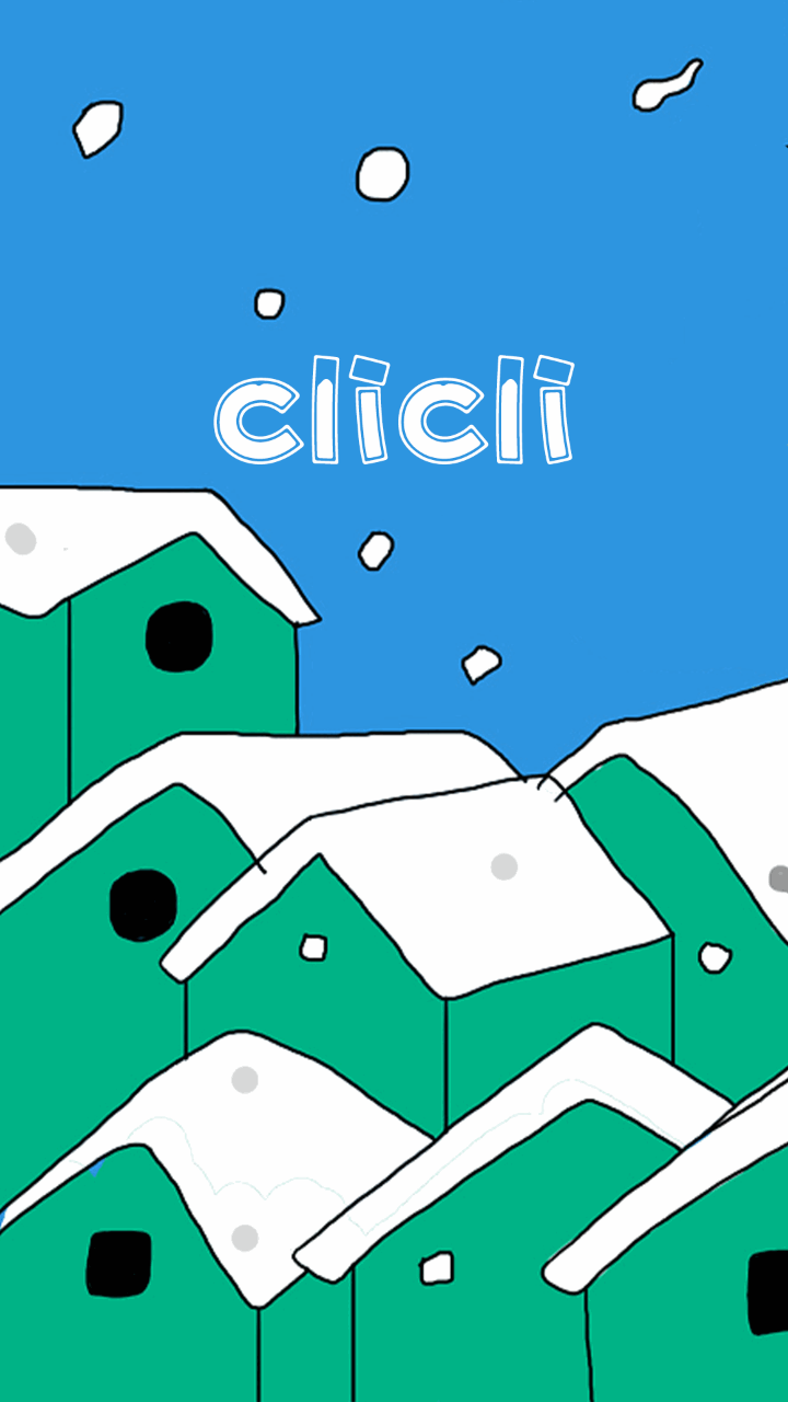 clicli动漫1.0.1.0下载官方苹果版2023图2: