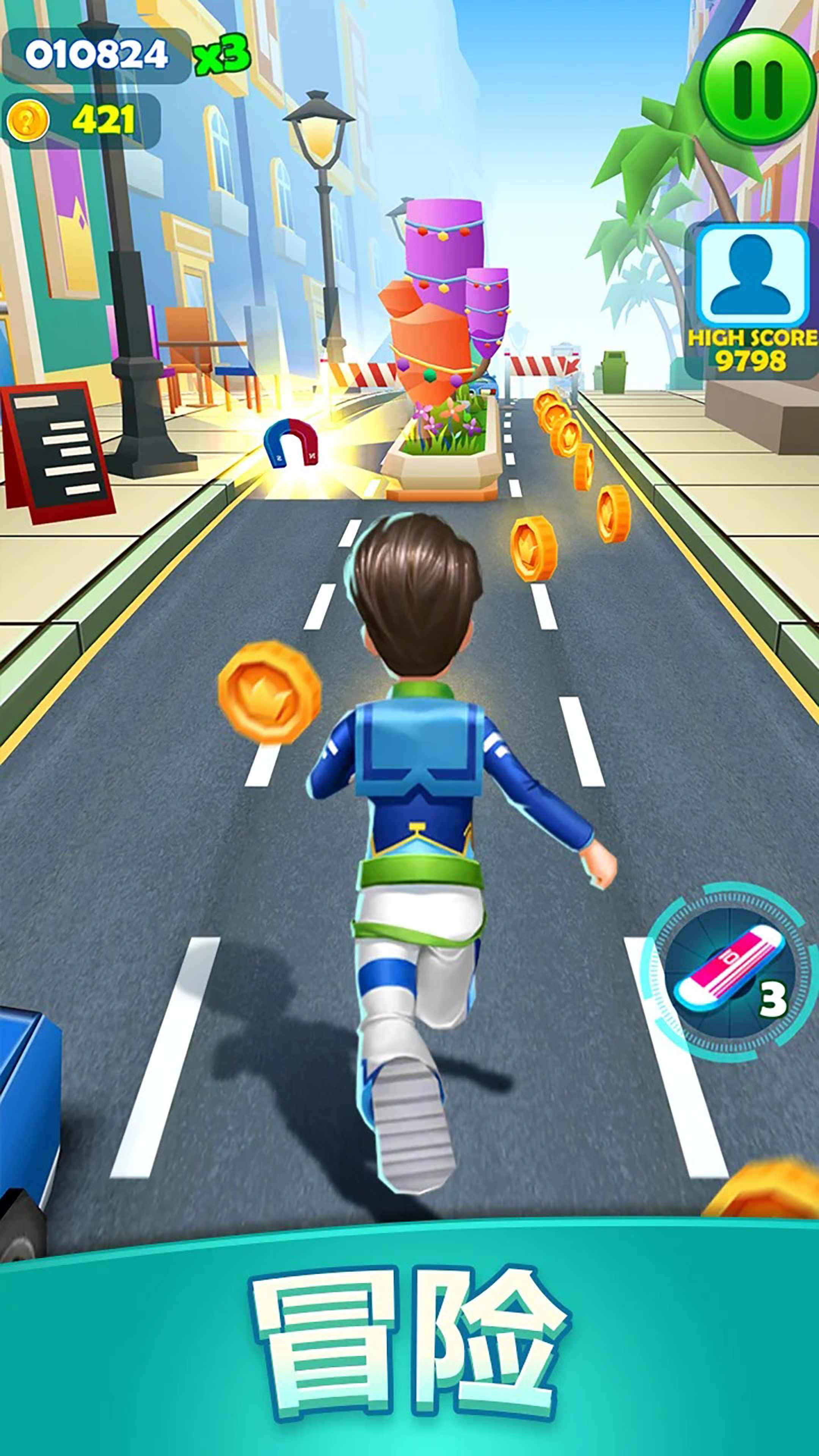 超级小子跑酷游戏安卓版下载图片1
