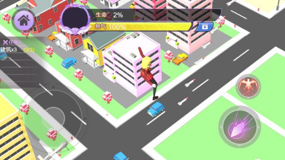 樱花巨人破坏城市游戏官方版图2: