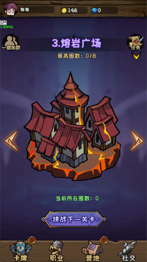起源无尽之地游戏官方中文版图片1