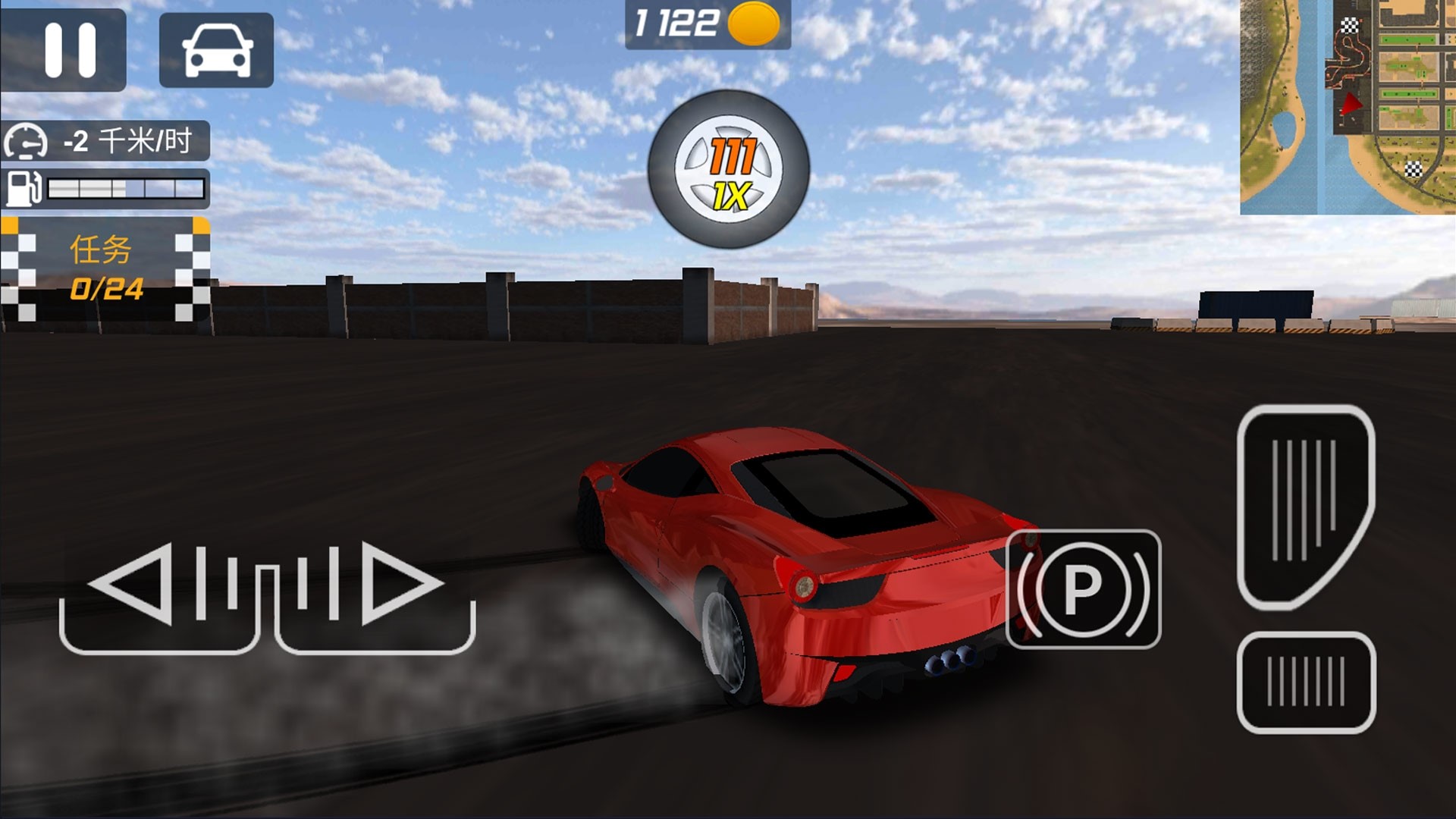 超级赛车驾驶3D游戏安卓版下载图1: