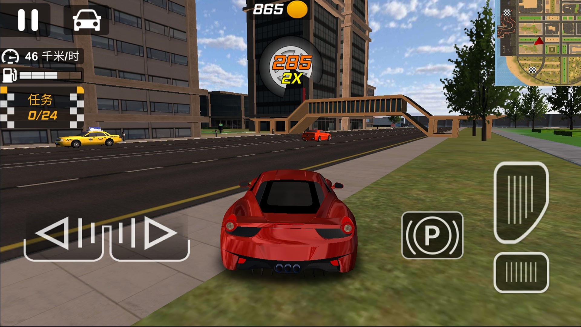 超级赛车驾驶3D游戏安卓版下载图3: