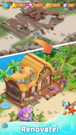 冒险岛合并游戏官方版图片1