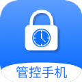 锁机timelocker app官方版