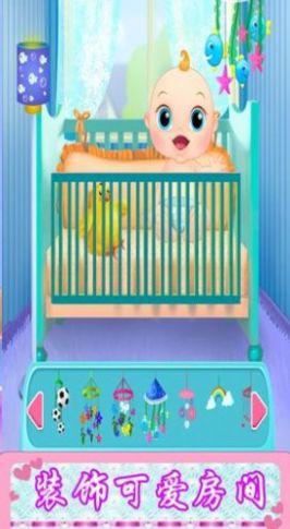 照顾baby游戏安卓版图1: