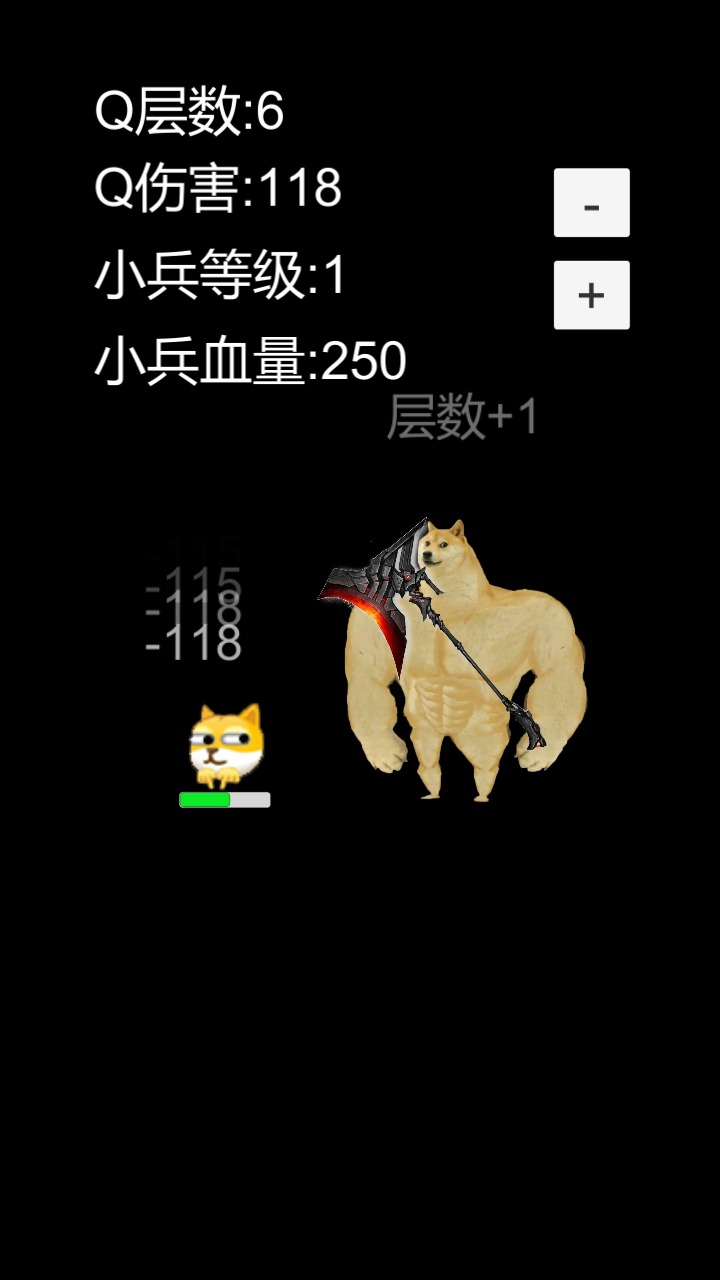 狗头模拟器内置MOD菜单中文版最新图片1