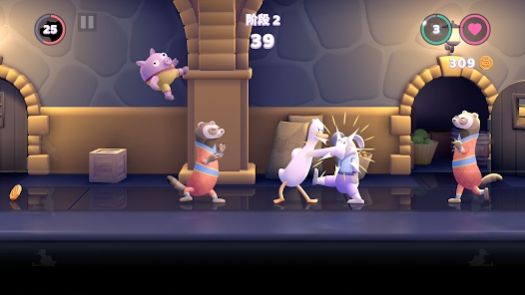 Punch Kick Duck游戏中文手机版图片1