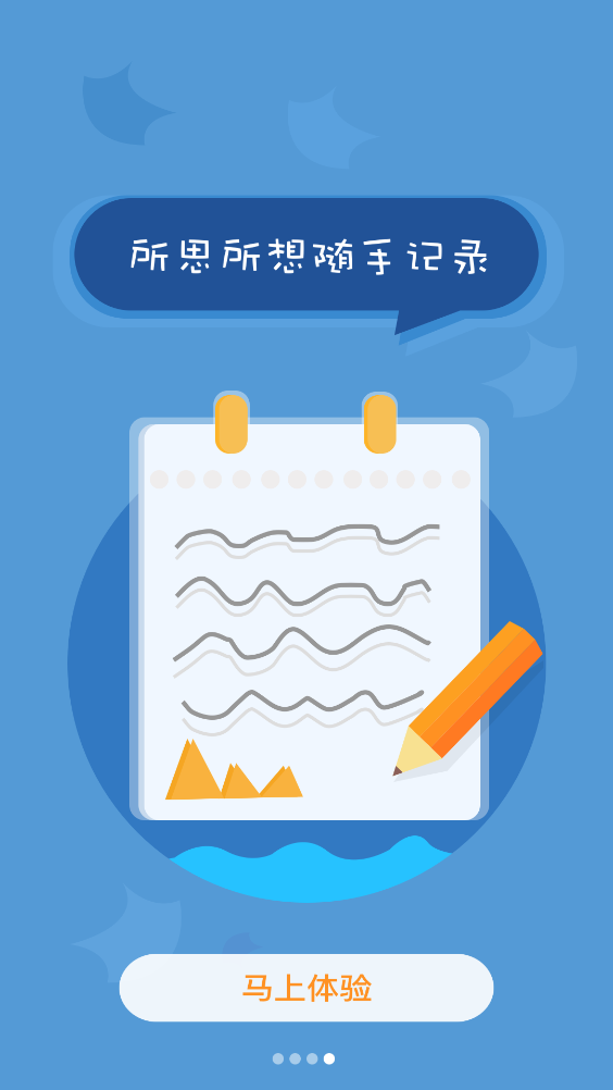 北京综评学生版app下载手机版图片1