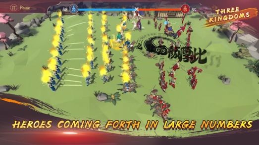 王国战斗模拟器游戏下载安装图片1