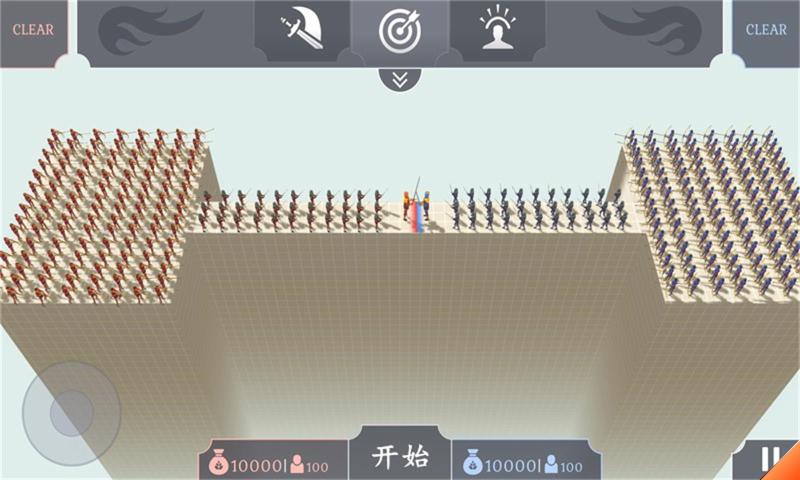 有趣的战斗模拟器中文最新版下载安装图1: