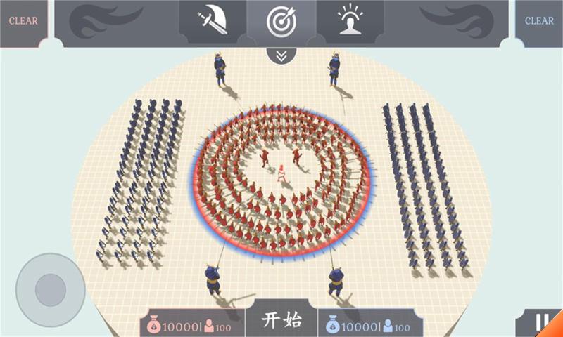 有趣的战斗模拟器中文最新版下载安装图3: