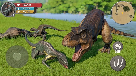恐龙生存家园游戏官方版下载安装图2: