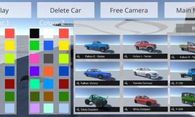 辛迪汽车驾驶模拟器下载安装手机版最新版图1: