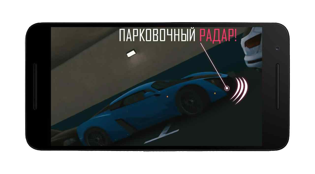 俄罗斯停车厂游戏中文手机版图2: