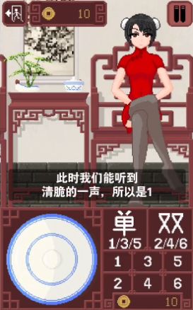 CraftToUCh游戏官方中文版 v1.0截图