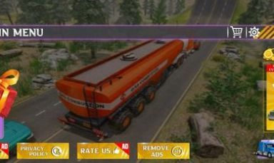 印度货运卡车游戏中文手机版图1: