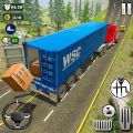 欧洲运输卡车模拟器游戏