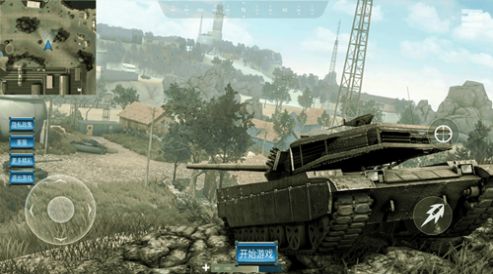 迷你超级坦克世界游戏安卓版图1: