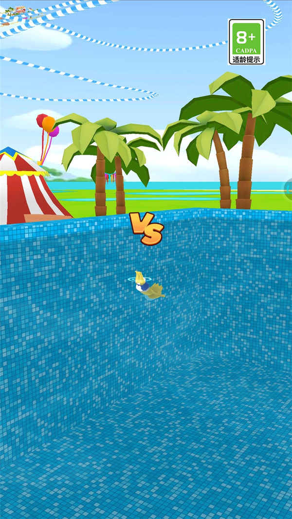 世界水上乐园游戏官方版图2: